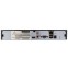 Видеорегистратор IP IVM-7132-5MP